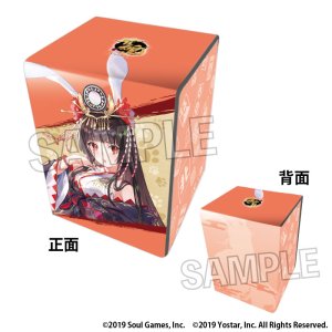 画像: 雀魂-じゃんたま- イラスト合皮製デッキケースNT かぐや姫 [PROOF] 2026年1月発売予定 ≪予約商品≫