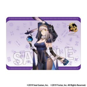 画像: 雀魂-じゃんたま- イラストプレイマットNT カーヴィ [PROOF] 2026年1月発売予定 ≪予約商品≫