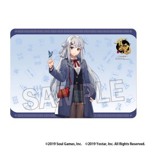 画像: 雀魂-じゃんたま- イラストプレイマットNT 八木唯 [PROOF] 2026年1月発売予定 ≪予約商品≫