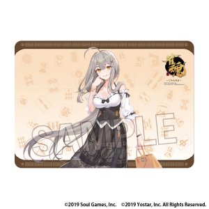 画像: 雀魂-じゃんたま- イラストプレイマットNT 北見紗和子 [PROOF] 2026年1月発売予定 ≪予約商品≫