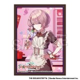 画像: 学園アイドルマスター イラストスリーブMAT Fluorite '25バレンタイン 有村麻央 [PROOF] 2026年1月発売予定 ≪予約商品≫