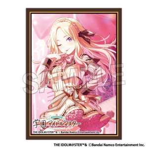 画像: 学園アイドルマスター イラストスリーブMAT ハッピーミルフィーユ  十王星南 [PROOF] 2026年1月発売予定 ≪予約商品≫