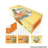 画像: 魔法陣グルグル イラストカードボックスNT ニケ＆ククリ Ver.1 [PROOF] 2025年4月発売予定 ≪予約商品≫