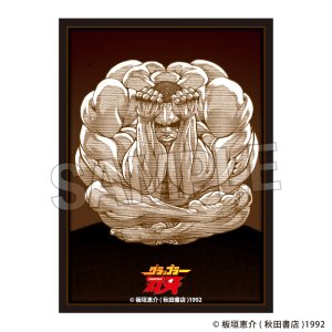 画像: 「刃牙」シリーズ イラストスリーブNT オリバボール [PROOF] 2025年5月発売予定 ≪予約商品≫