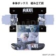 勝利の女神:NIKKE イラストカードボックスNT スノーホワイト