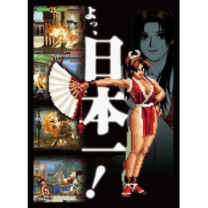 画像: THE KING OF FIGHTERS ’98　イラストスリーブNT　不知火舞 [PROOF] 2023年7月下旬発売