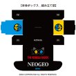 画像2: NEOGEO イラストカードボックスNT 100メガショック [PROOF] 2023年7月下旬発売