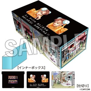 画像: ストリートファイターII イラストカードボックスNT 春麗 [PROOF] 2024年5月25日発売