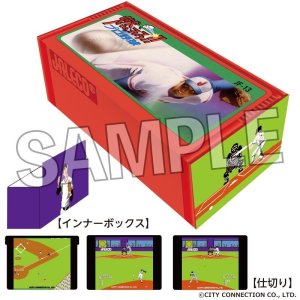 画像: 燃えろ!!プロ野球 イラストカードボックスNT [PROOF] 2024年6月下旬発売