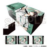 画像: ハイキュー!! 激闘!! ペーパーボックス 及川 徹 [PROOF] 2024年9月下旬発売