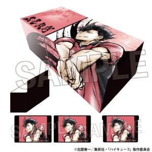 画像: ハイキュー!! 激闘!! ペーパーボックス 黒尾鉄朗 [PROOF] 2024年9月下旬発売