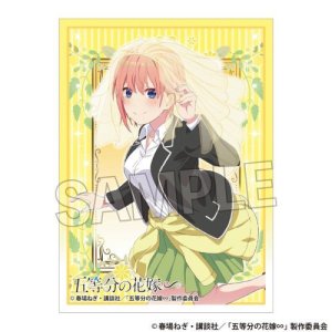 画像: 五等分の花嫁∽ イラストスリーブNT 中野一花 [PROOF] 2024年7月下旬発売