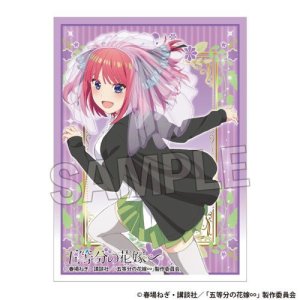 画像: 五等分の花嫁∽ イラストスリーブNT 中野二乃 [PROOF] 2024年7月下旬発売