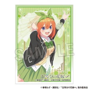 画像: 五等分の花嫁∽ イラストスリーブNT 中野四葉 [PROOF] 2024年7月下旬発売予定 ≪予約商品≫