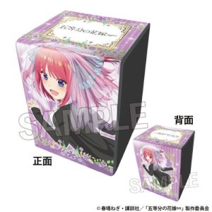 画像: 五等分の花嫁∽ イラスト合皮製デッキケースNT 中野二乃 [PROOF] 2024年7月下旬発売