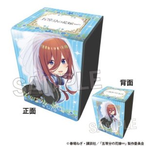 画像: 五等分の花嫁∽ イラスト合皮製デッキケースNT 中野三玖 [PROOF] 2024年7月下旬発売