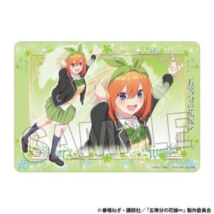 画像: 五等分の花嫁∽ イラストプレイマットNT 中野四葉 [PROOF] 2024年7月下旬発売