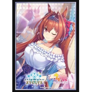 画像: Shadowverse EVOLVE 公式スリーブ Vol.52 Shadowverse EVOLVE 『ダイワスカーレット』 [ブシロード] 2023年1月28日発売