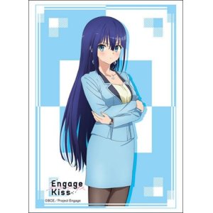 画像: ブシロードスリーブコレクション ハイグレード Vol.3379 『Engage Kiss』 夕桐アヤノ [ブシロード] 2023年2月10日発売