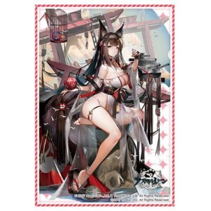 画像: ブシロードスリーブコレクション ハイグレード Vol.3416 アズールレーン 『天城』走水静蓮ver. [ブシロード] 2023年1月27日発売