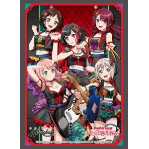 画像: ブシロード スリーブコレクション ハイグレード Vol.3427 バンドリ！ ガールズバンドパーティ！『Afterglow』2022ver. [ブシロード] 2023年2月3日発売