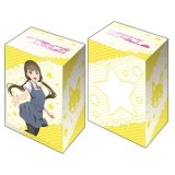 画像: ブシロード デッキホルダーコレクション V3 Vol.379 ラブライブ！スーパースター!!『桜小路きな子』夏服ver. [ブシロード] 2023年3月10日発売