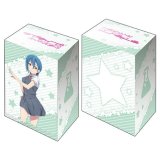 画像: ブシロード デッキホルダーコレクション V3 Vol.381 ラブライブ！スーパースター!!『若菜四季』夏服ver. [ブシロード] 2023年3月10日発売