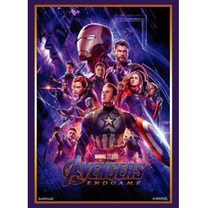 画像: ブシロード スリーブコレクション ハイグレード Vol.3534 MARVEL 『アベンジャーズ／エンドゲーム』 [ブシロード] 2023年3月24日発売