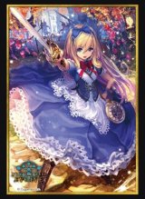 画像: Shadowverse EVOLVE 公式スリーブ Vol.72 Shadowverse EVOLVE 『不思議の探求者・アリス』 [ブシロード] 2023年3月24日発売