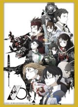 画像: ブシロード スリーブコレクション ハイグレード Vol.3742 ソードアート・オンライン 10th Anniversary『Ordinal Scale』 [ブシロード] 2023年7月14日発売