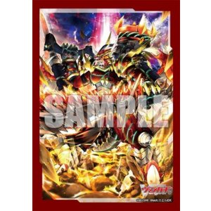 画像: ブシロード スリーブコレクション ミニ Vol.694 カードファイト!! ヴァンガード『錬鉄竜王 ゼドランス』 [ブシロード] 2023年12月8日発売