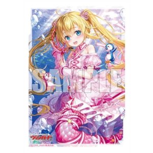 画像: ブシロード スリーブコレクション ミニ Vol.696 カードファイト!! ヴァンガード『トップアイドル パシフィカ』 [ブシロード] 2023年12月8日発売
