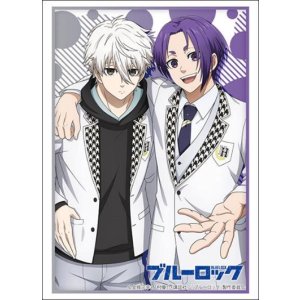画像: ブシロード スリーブコレクション ハイグレード Vol.3962 ブルーロック『凪 誠士郎＆御影玲王』 [ブシロード] 2023年12月1日発売