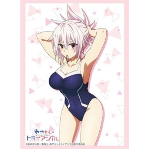 画像: ブシロード スリーブコレクション ハイグレード Vol.3989 あやかしトライアングル『風巻祭里』Part.2 [ブシロード] 2023年12月15日発売