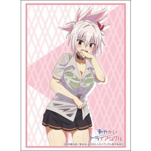 画像: ブシロード スリーブコレクション ハイグレード Vol.3990 あやかしトライアングル『風巻祭里』Part.3 [ブシロード] 2023年12月15日発売