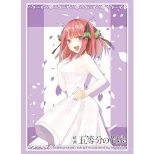 画像: ブシロード スリーブコレクション ハイグレード Vol.3993 映画「五等分の花嫁」『中野二乃』EDver. [ブシロード] 2023年12月22日発売
