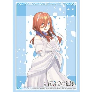 画像: ブシロード スリーブコレクション ハイグレード Vol.3994 映画「五等分の花嫁」『中野三玖』EDver. [ブシロード] 2023年12月22日発売