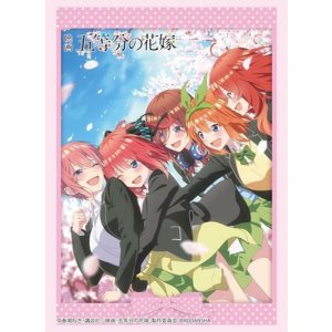 画像: ブシロード スリーブコレクション ハイグレード Vol.3997 『映画「五等分の花嫁」』キービジュアル [ブシロード] 2023年12月22日発売