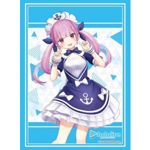 画像: ブシロード スリーブコレクション ハイグレード Vol.4002 ホロライブプロダクション『湊あくあ』2023ver. [ブシロード] 2023年12月29日発売