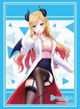 画像: ブシロード スリーブコレクション ハイグレード Vol.4005 ホロライブプロダクション『癒月ちょこ』2023ver. [ブシロード] 2023年12月29日発売