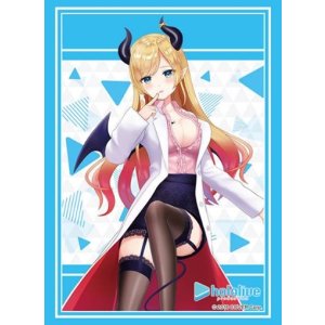 画像: ブシロード スリーブコレクション ハイグレード Vol.4005 ホロライブプロダクション『癒月ちょこ』2023ver. [ブシロード] 2023年12月29日発売