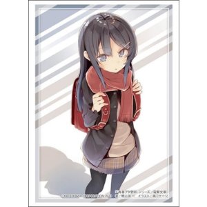 画像: ブシロード スリーブコレクション ハイグレード Vol.4020 電撃文庫 『青春ブタ野郎』シリーズ『ランドセルガール』 [ブシロード] 2024年1月12日発売
