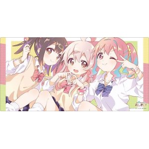 画像: ブシロード ラバーマットコレクション V2 Vol.1058 お兄ちゃんはおしまい！『まひろ/みはり/かえで』 [ブシロード] 2024年1月19日発売