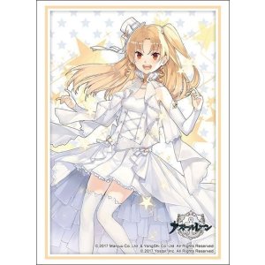 画像: ブシロード スリーブコレクション ハイグレード Vol.4029 アズールレーン『クリープランド』ときめきモメントver. [ブシロード] 2024年1月19日発売