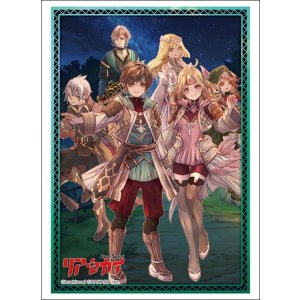 画像: ブシロード スリーブコレクション ハイグレード Vol.4033 『リアセカイ』 [ブシロード] 2024年1月19日発売
