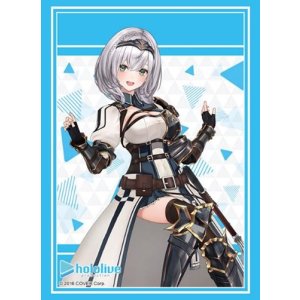 画像: ブシロード スリーブコレクション ハイグレード Vol.4036 ホロライブプロダクション『白銀ノエル』2023ver. [ブシロード] 2024年1月26日発売