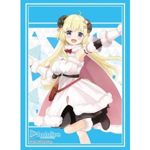 画像: ブシロード スリーブコレクション ハイグレード Vol.4039 ホロライブプロダクション『角巻わため』2023ver. [ブシロード] 2024年1月26日発売