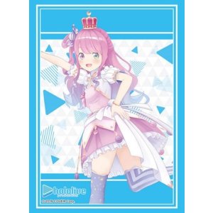 画像: ブシロード スリーブコレクション ハイグレード Vol.4041 ホロライブプロダクション『姫森ルーナ』2023ver. [ブシロード] 2024年1月26日発売