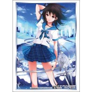 画像: ブシロード スリーブコレクション ハイグレード Vol.4044 電撃文庫　ストライク・ザ・ブラッド『姫柊雪菜』Part.3 [ブシロード] 2024年1月26日発売