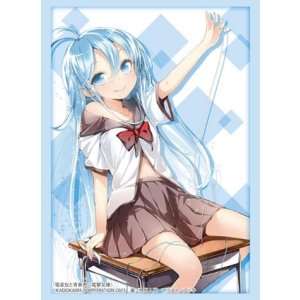 画像: ブシロード スリーブコレクション ハイグレード Vol.4045 電撃文庫　電波女と青春男『藤和エリオ』 [ブシロード] 2024年1月26日発売